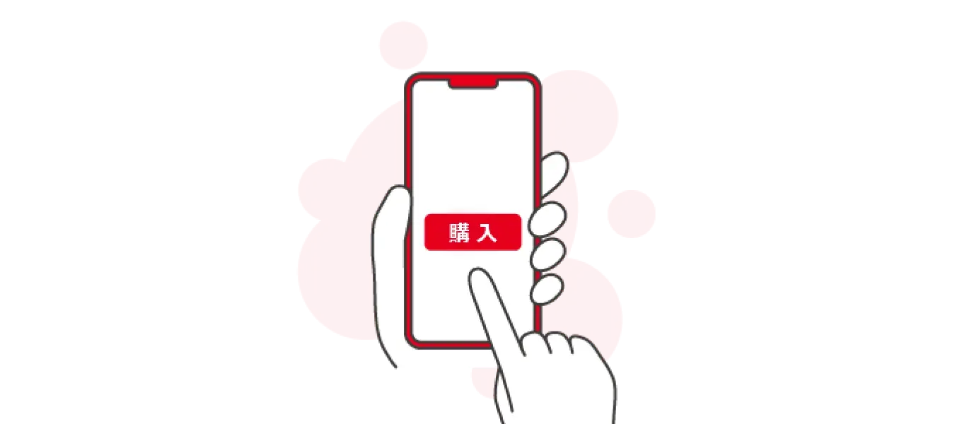 クイズ2アイコン