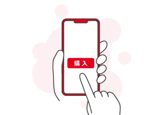 クイズ2アイコン